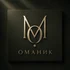 ОМАНИК - салон красоты в Пензе
Маникюр • Педикюр • Брови • Ресницы

Высокий уровень сервиса и внимание к деталям.